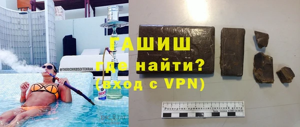 таблы Богородицк