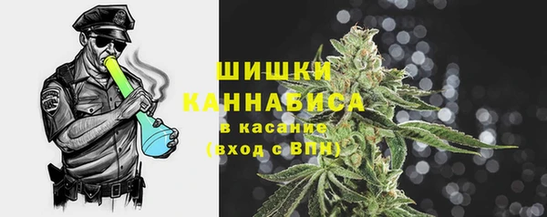 марки lsd Протвино