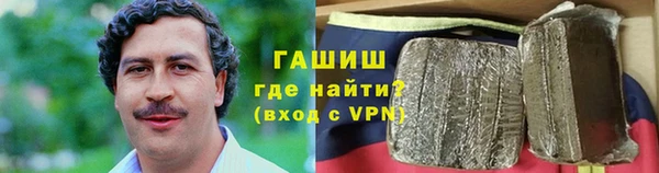 дживик Богородск
