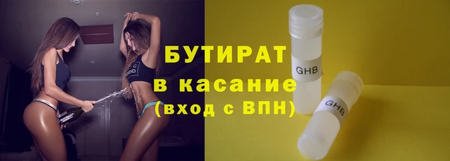 дживик Богородск