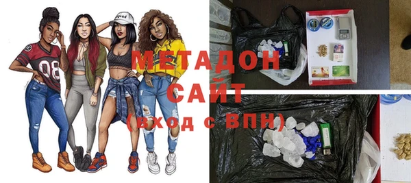 дживик Богородск