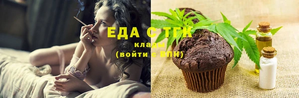дживик Богородск