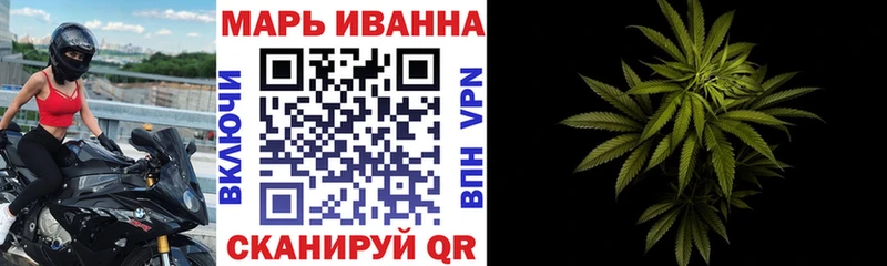 Бошки марихуана VHQ  Ейск 